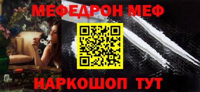 героин Свободный