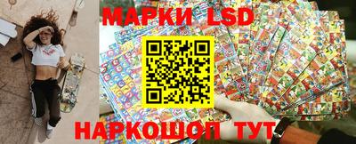 кокс Севастополь