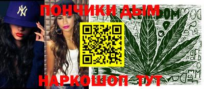 стафф Северобайкальск