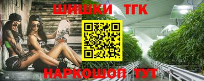 кокс Севастополь