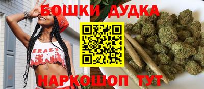кокс Севастополь