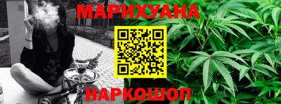 героин Свободный