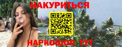 героин Свободный