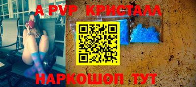 героин Свободный
