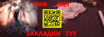 кокс Севастополь