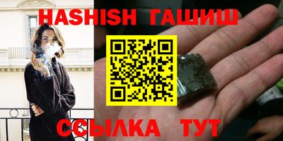 кокс Севастополь