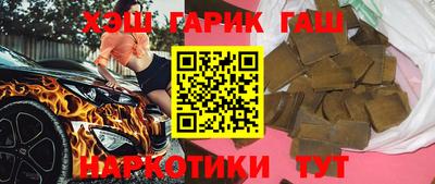 кокс Севастополь