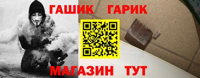 героин Свободный